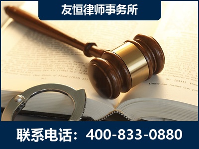 陆丰-某著名培训机构诈骗案