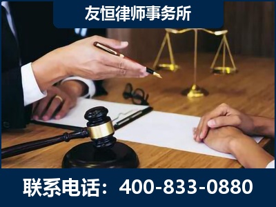 陆丰-故意伤害致人死亡案件