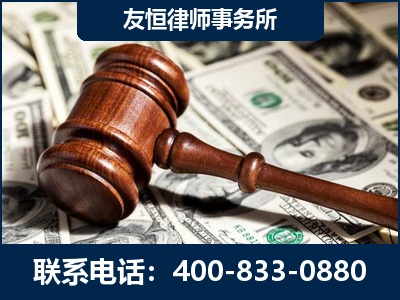 陆丰-李某委托型诈骗案