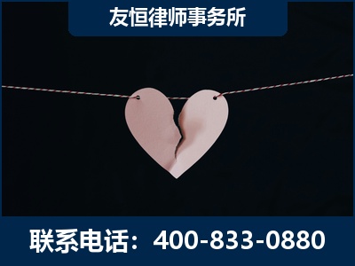 陆丰-继承律师----杨凌波律师