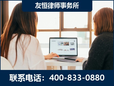 陆丰-职务犯罪律师