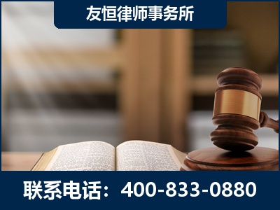 陆丰-合同诈骗改判无罪
