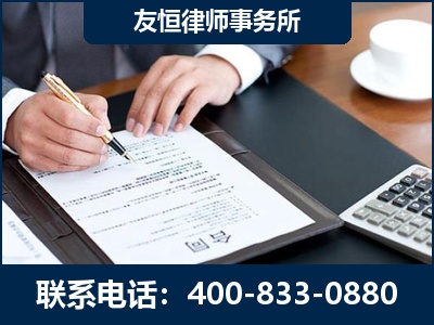 陆丰-销售代理合同减损一亿元案