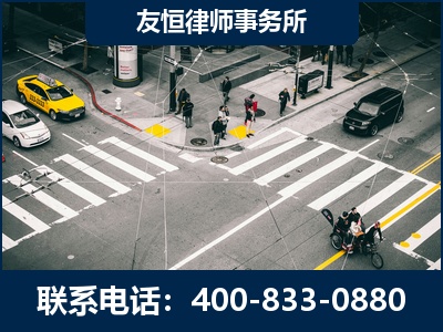 陆丰-刑事辩护律师