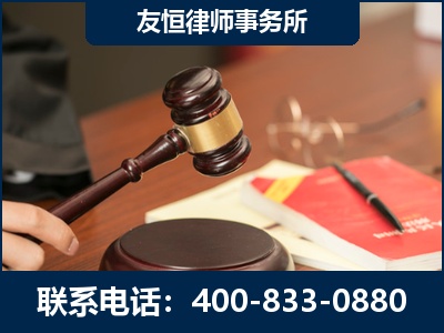 陆丰-经济适用房借名买房过户案